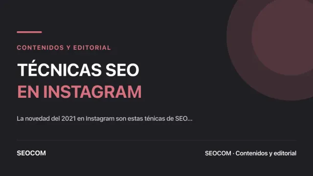 TÉCNICAS SEO EN INSTAGRAM